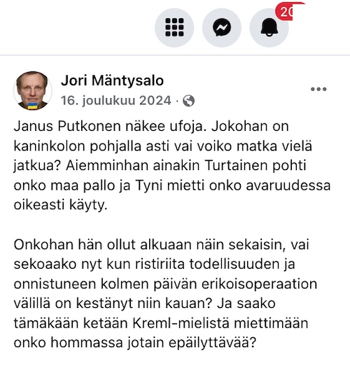 Janus_ufot_saate.jpg