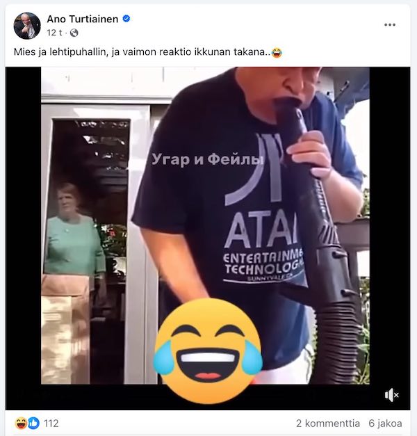 VKK_Ano_lehtipuhallin.jpg