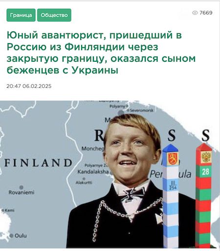 Natsipoika.jpg