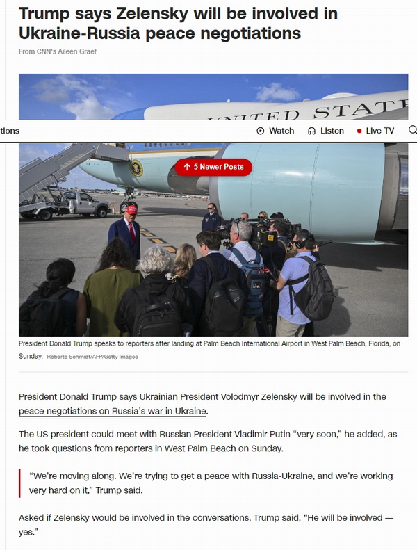 Näyttökuva_17-2-2025_823_edition.cnn.com.jpeg