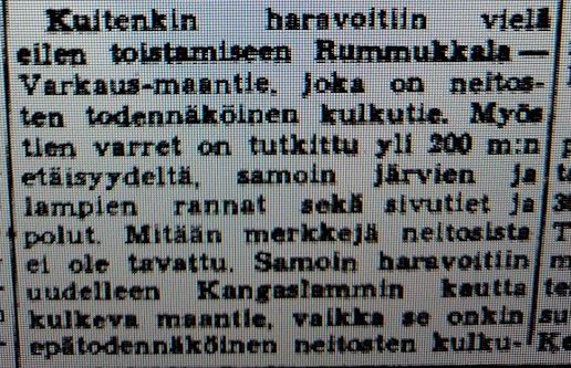 RummukkalaVarkaus_AL.JPG