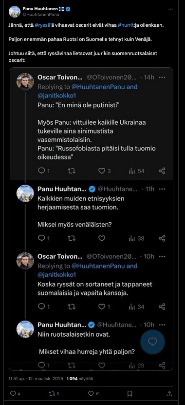 PH_Oscar.jpg