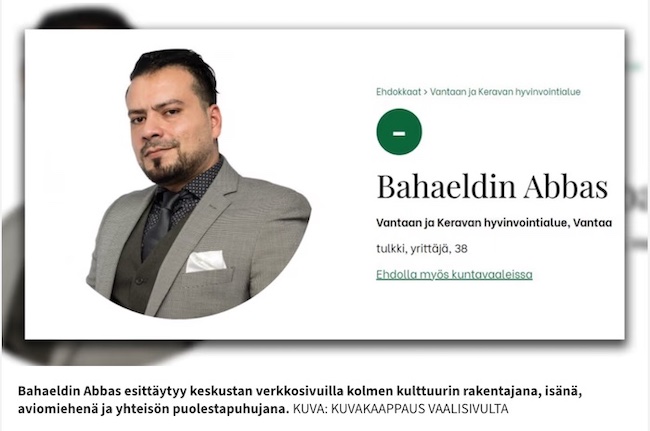 Bahaeldin_Abbas.jpg