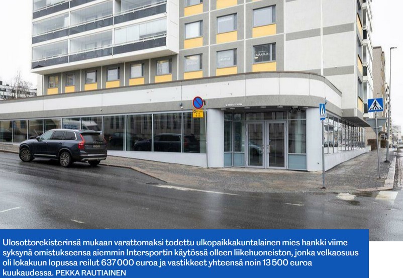 Entinen Intersport Hämeenlinna.jpg