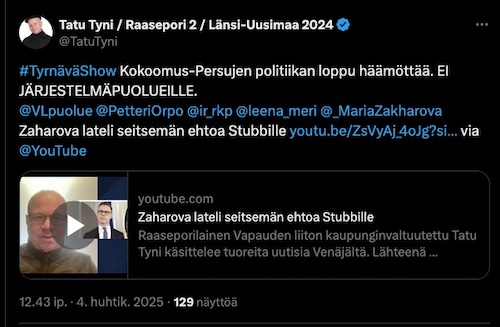 VL_TT_Zaharova.jpg