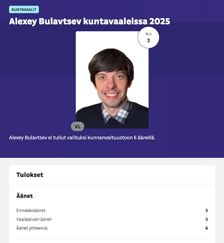 VL_Alexey_B.jpg