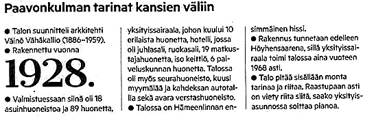 Paavonkulma.jpg