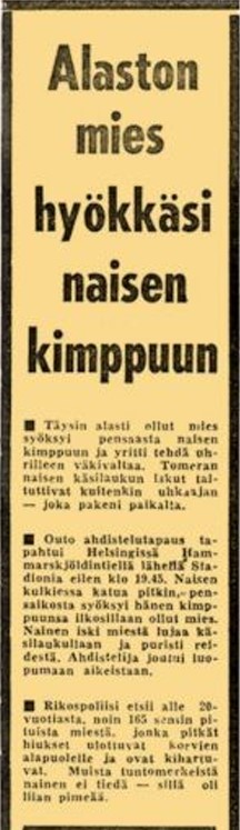 IS 15091976.jpg