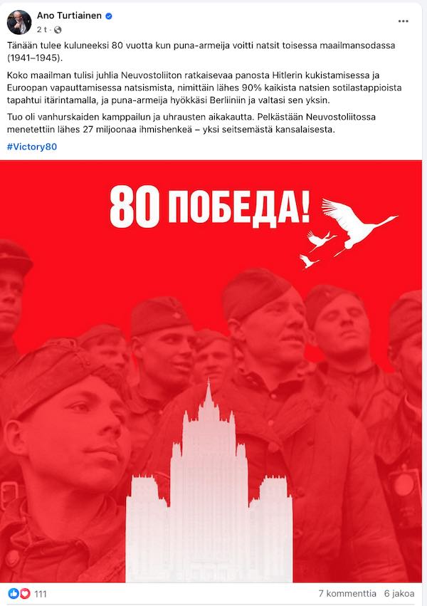 EX_VKK_Ano_0905.jpg