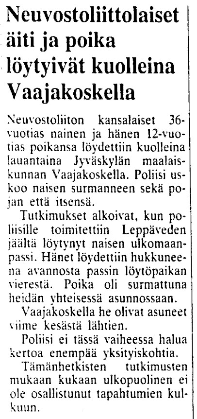HS 08-04-1991.jpg