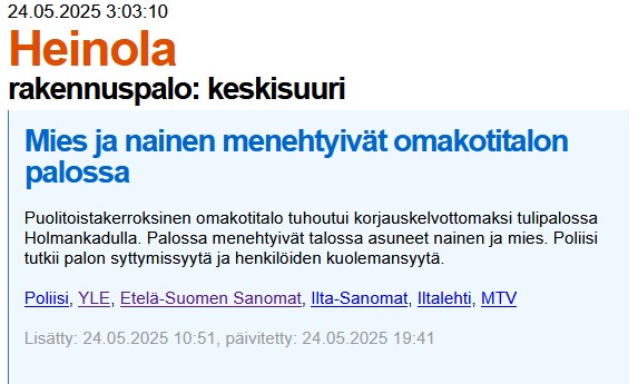 Holmankatu 17