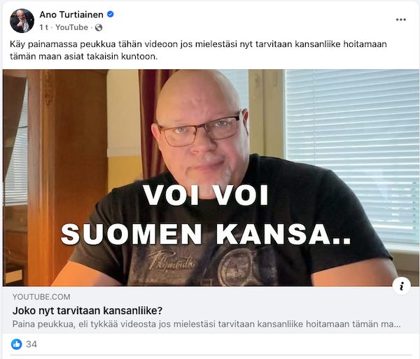 EX_VKK_Ano_voi_voi.jpg