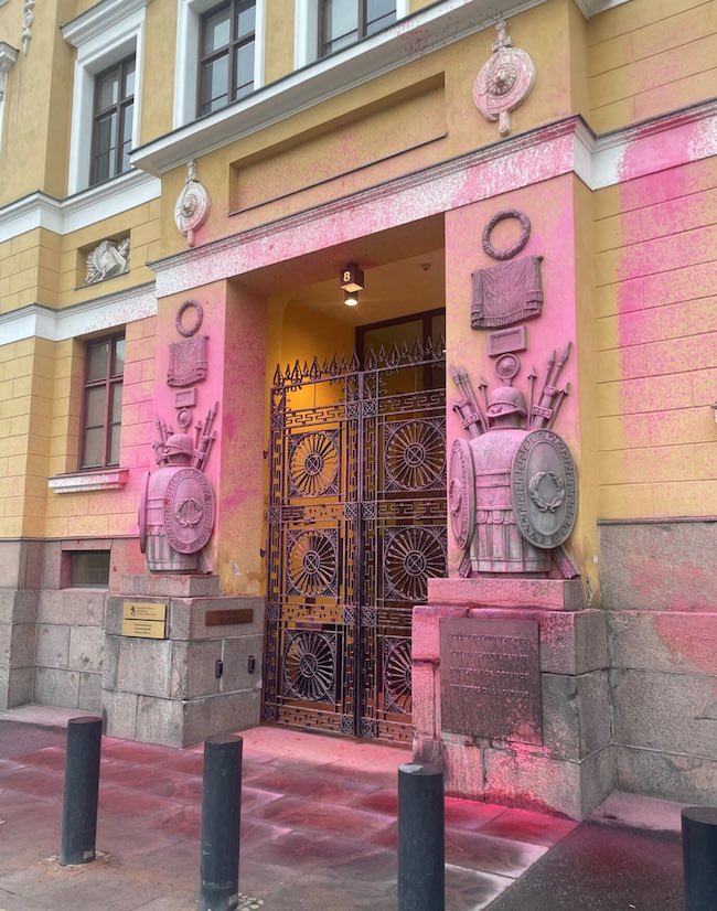Pinkki_ulkomin.jpg
