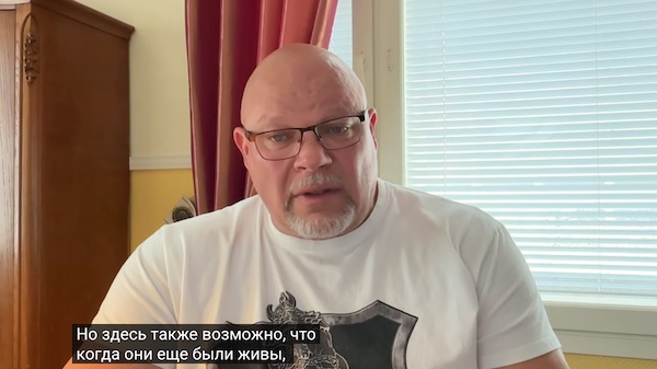 EX_VKK_Ano_Russkij.jpg