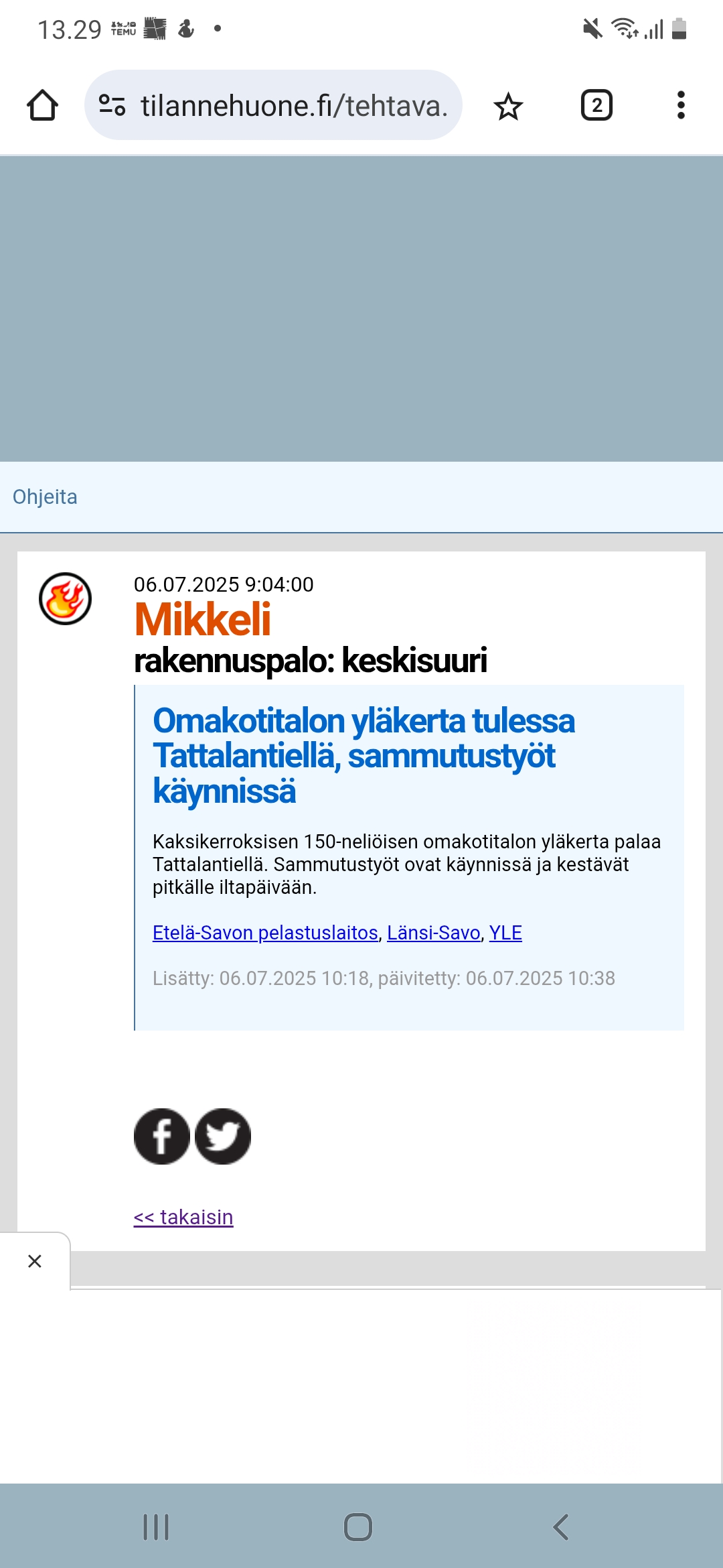 Screenshot_20250706-132938_Chrome.jpg