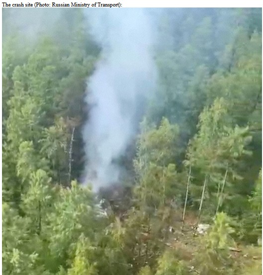 Crash site 24-07-2025.jpg