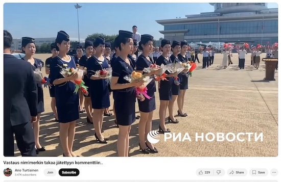 Ria_Novosti_PK.jpg