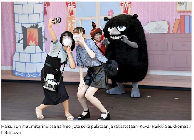 Haisuli.jpg