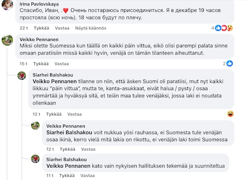 Keskustelua.jpg