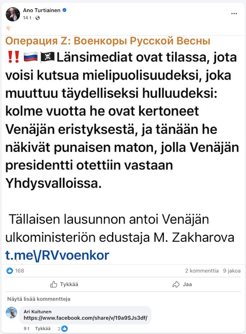 VKK_Ano_punainen_matto.jpg