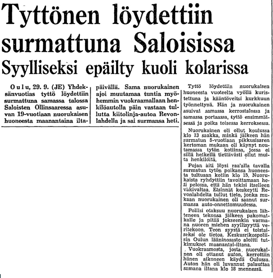 HS 30.09.1969 Päivi Sinikka Pehkonen-Hannu Kuivikko.jpg