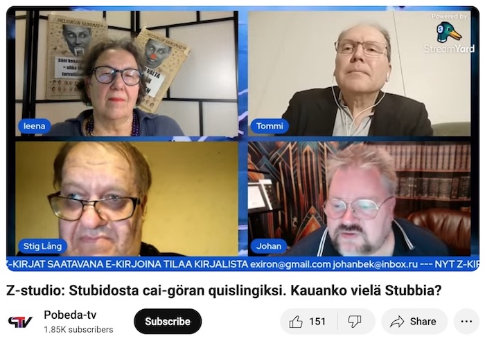 Popeda_TV_pipinelikko.jpg