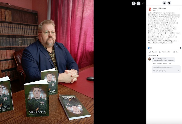 EX_VKK_JB_Vili.jpg