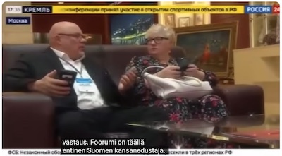 VKK_Ano_entinen_kansanedustaja.jpg