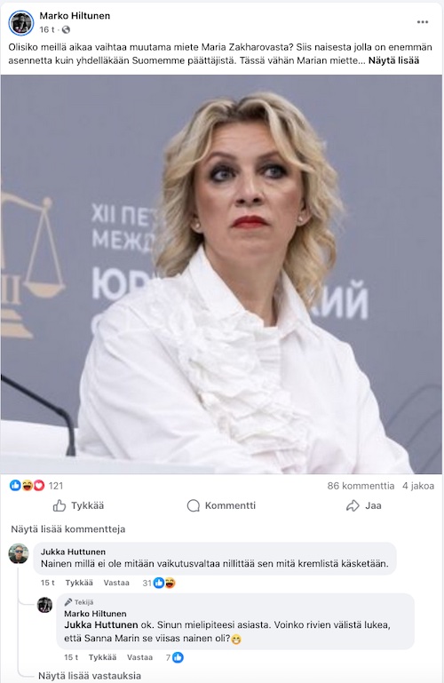 EX_VKK_MH_Maria_Maria.jpg