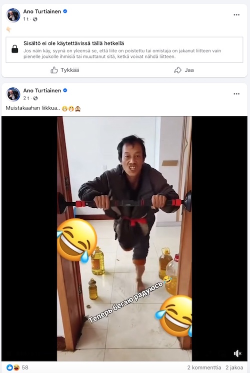 VKK_Ano_muistakaa_liikkua.jpg