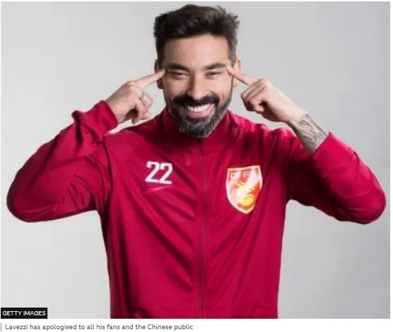 Lavezzi 2017.jpg