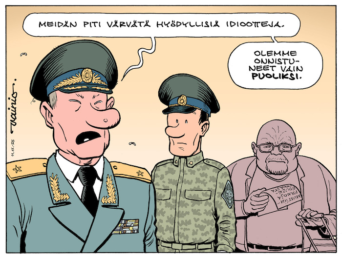 Ano_army.jpg