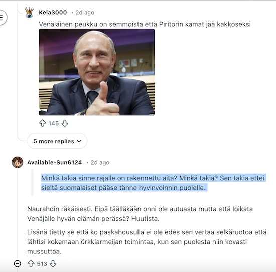 VKK_Ano_Ven_peukku.jpg