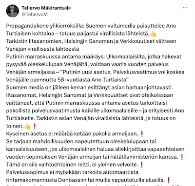 VKK_Ano_Tellervo.jpg