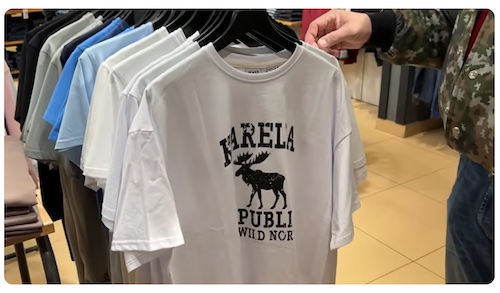 VKK_Ano_Karelia_R.jpg