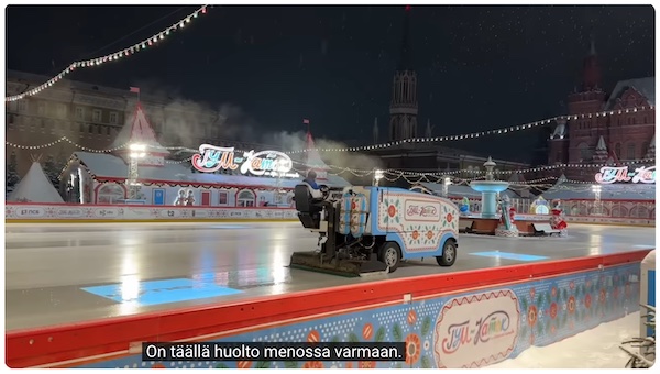 VKK_Ano_huolto.jpg