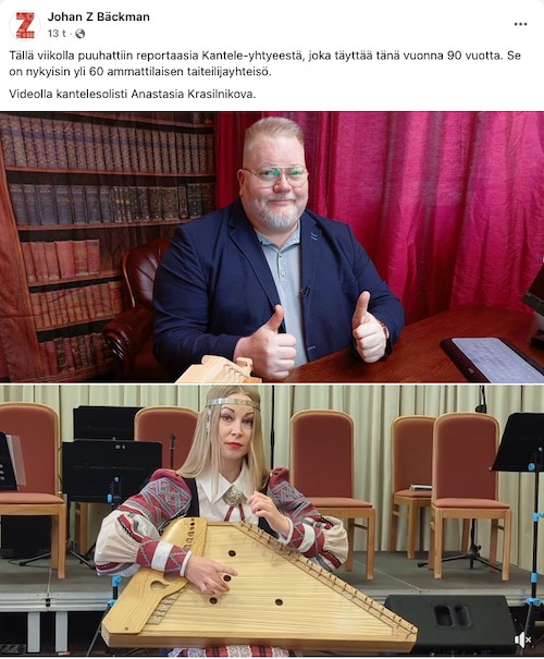 EX_VKK_JB_kantele.jpg