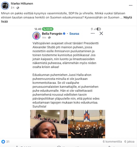 VKK_MH_Bella_F.jpg