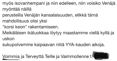 Voimmia_Anolle_003.jpg