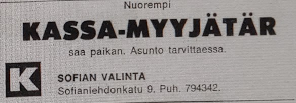 K-kauppa 1972.jpg