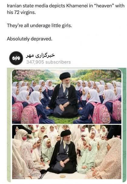 pedomullah.jpeg