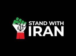 standwithiran.jpeg