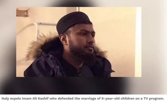 Imam Ali Kashif.jpg