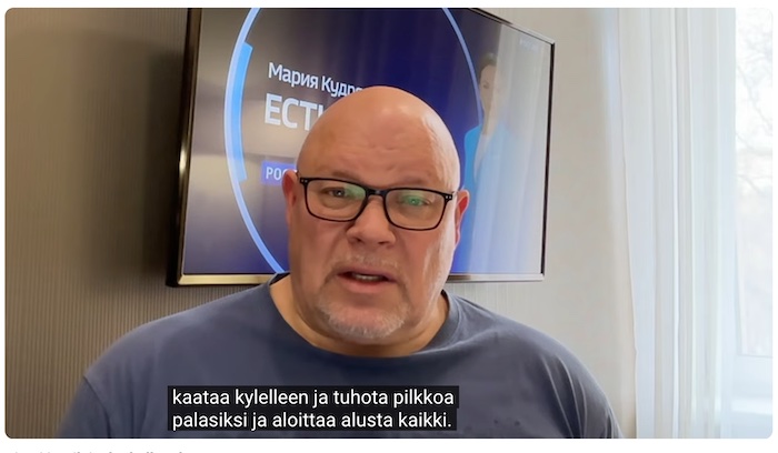 VKK_Ano_tuhoaa_pilkkoo_palasiksi.jpg