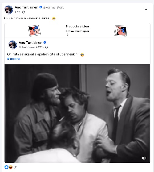 VKK_Ano_salakavala.jpg