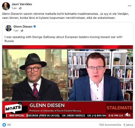 Galloway.jpg