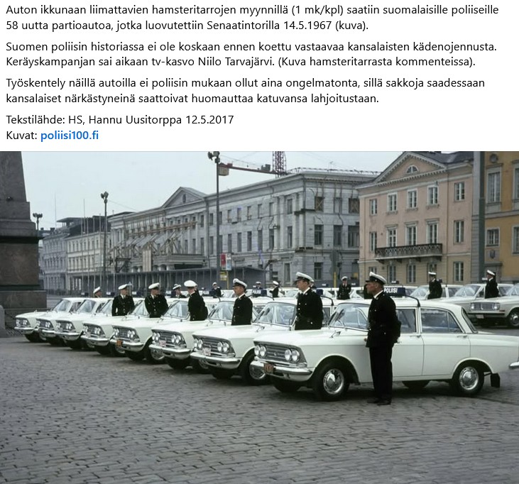 Helsinki 1967.jpg
