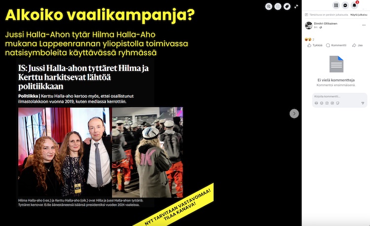 Dimitri_O_Hilla_Halla_SS.jpg