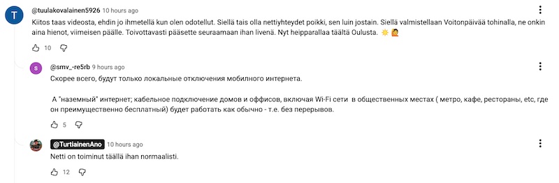 VKK_Ano_netti.jpg