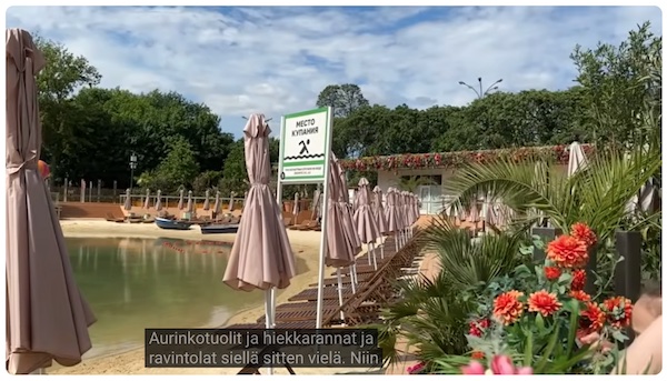 VKK_Minna_aurinkotuolit.jpg